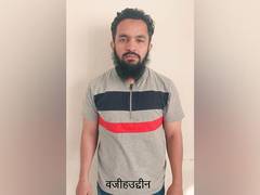 
      
      UP ATS arrests ISIS terrorist from Chhattisgarh's Durg
      
      