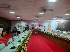 
      
      Ayodhya to witness historic cabinet meeting today under CM Yogi
      
      