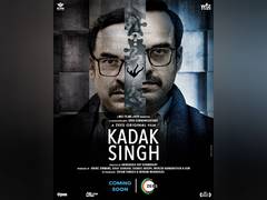 
      
       Pankaj Tripathi's 'Kadak Singh' to release on OTT
      
      