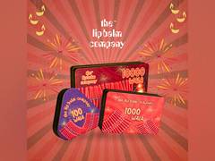 
      
      The Lip Balm Company's Firework-Themed Gift Combos
      
      
