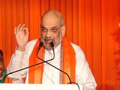 
      
      Amit Shah on NIA's action against human traffickers
      
      