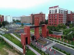 
      
      CU ranks 1st amongst Indian Private Universities
      
      