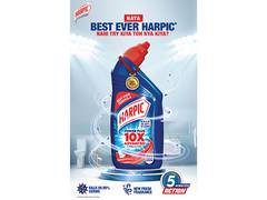 
      
      Harpic Power Plus Now Becomes its Best Ever Version
      
      