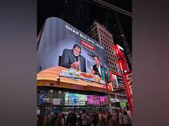 
      
      Everest Spices Shines in Times Square with Amitabh Bachchan 
      
      