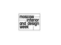 
      
      Over 220,000 Visitors and Contracts Totaling 15.6 Billion Rubles
      
      