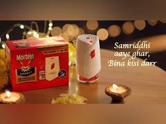 
      
      Campaign #MorteinKiRakshaJyoti, Mortein Welcomes Goddess Lakshmi
      
      