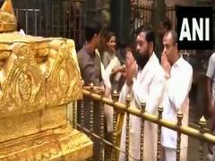 
      
      CM Eknath Shinde offered prayers at Srikalahasteeswara temple
      
      