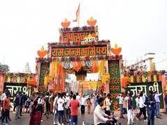 
      
      UP: Tableaux, processions set festive tone for 7th Deepotsav 
      
      