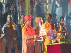 
      
      UP CM Yogi performs 'Aarti' at Saryu River in Ayodhya
      
      
