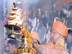 
      
      PM Modi has vision to get global recognition for Ayodhya: UP CM 
      
      