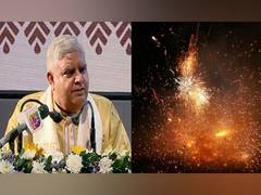 
      
      Vice President Dhankar extends warm Diwali wishes
      
      