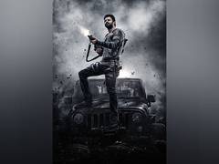 
      
      Prabhas shares new action poster of 'Salaar: Part 1- Ceasefire'
      
      