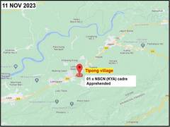 
      
      Security forces apprehend NSCN-KYA militant from Assam
      
      