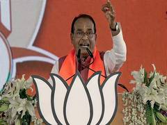 
      
      Will build one CM Rise school for every 25-30 villages in MP: CM
      
      