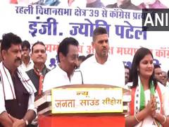 
      
      Shivraj Singh will go to Mumbai, pursue acting: Kamal Nath
      
      