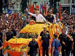 
      
      Madhya Pradesh: PM Modi to hold mega roadshow in Indore next week
      
      
