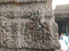 
      
      Karnataka State govt served notice for damage to pillar at Hampi
      
      