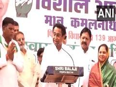 
      
      Former MP CM Kamal Nath on toppling of his government in 2020
      
      