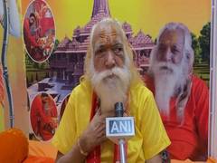 
      
      He will be punished soon: Ram Janmabhoomi head priest 
      
      