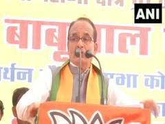 
      
      “Congress govt is a government of entertainment,”: MP CM Chouhan
      
      