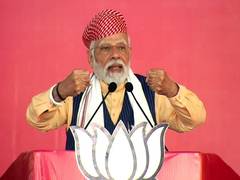 
      
      “BJP govt to provide free education to tribal girls