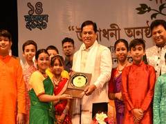 
      
      Sonowal calls for climate action to preserve and conserve nature 
      
      