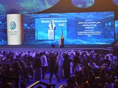 
      
      Abu Dhabi hosts 2nd Global Media Congress
      
      