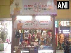 
      
      One Station One Product scheme operational at 1,037 stations
      
      