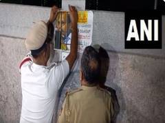 
      
      Posters stating 'Electricity Thief' outside JD(S) office removed
      
      