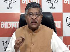 
      
      “Lalu Yadav has made whole of society hostage to his family” 
      
      
