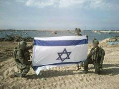 
      
      Israeli forces seize key Hamas harbor base
      
      