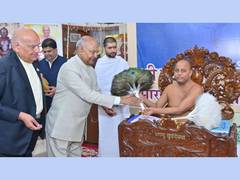 
      
      Ramnath Kovind has visited and met Parampacharya Paragya Sagar
      
      