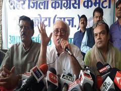 
      
      Jairam Ramesh refrains speaking on Shanti Dhariwal's candidature
      
      