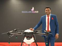 
      
      Magellanic Cloud announced results for second quarter
      
      