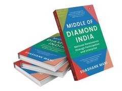 
      
      Middle of Diamond India Book Tops Charts
      
      