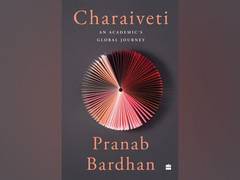 
      
      HarperCollins is proud to announce the publication of CHARAIVETI
      
      