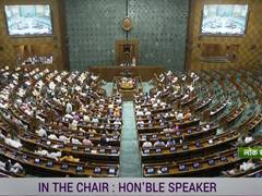 
      
      Public comments sought on National Pharmacy Commission Bill
      
      