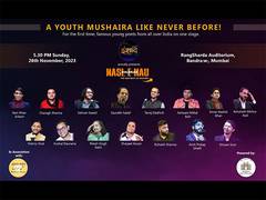 
      
      Inshaad Foundation to celebrate young poetic voices 
      
      