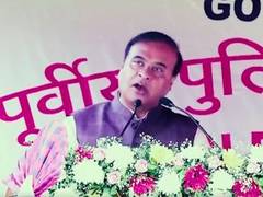 
      
      Assam CM attends passing-out parade of 52nd batch basic course
      
      