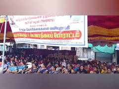 
      
      Teachers stage hunger strike in Tamil Nadu's Salem
      
      