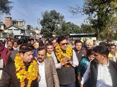 
      
      RS Bali announces transformative initiatives in Kangra
      
      