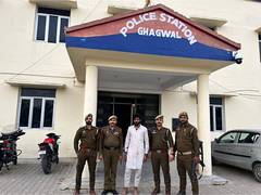 
      
      J-K: Police arrest smuggler in Samba, seizes Heroin worth Rs 4 cr
      
      