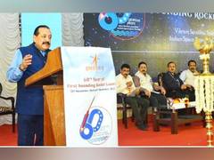 
      
      ISRO celebrates diamond jubilee of first sounding rocket launch
      
      