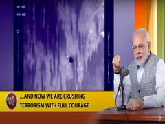 
      
      PM Modi commemorates victims on 15th anniversary of 26/11
      
      