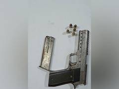 
      
      Assam: Police apprehends Manipur resident, recovers weapons
      
      