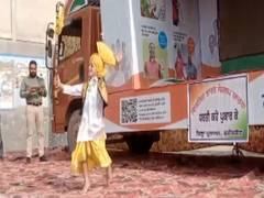 
      
      Viksit Bharat Sankalp Yatra reaches Punjab, Himachal
      
      