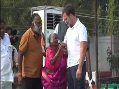 
      
      Telangana: Rahul Gandhi encourages elderly woman to sing a song
      
      