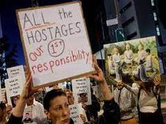 
      
      18 Thai nationals still in captivity in Gaza
      
      