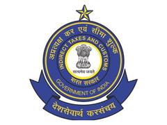 
      
      ACIC busts narcotics smuggling operation
      
      