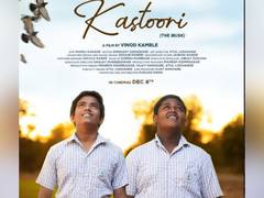 
      
      Anurag Kashyap unveils teaser of 'Kastoori'
      
      